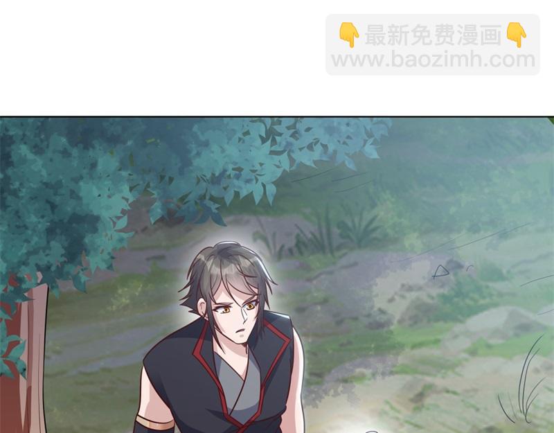 絕世戰魂 - 第707話 上命之樹(3/4) - 4