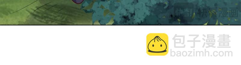 絕世戰魂 - 第707話 上命之樹(3/4) - 6