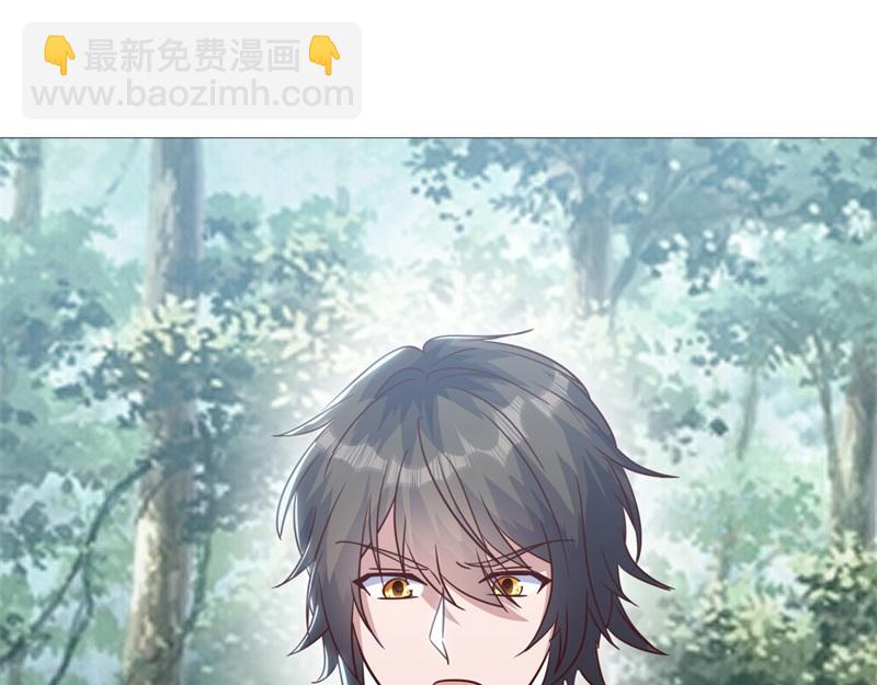 絕世戰魂 - 第707話 上命之樹(3/4) - 7