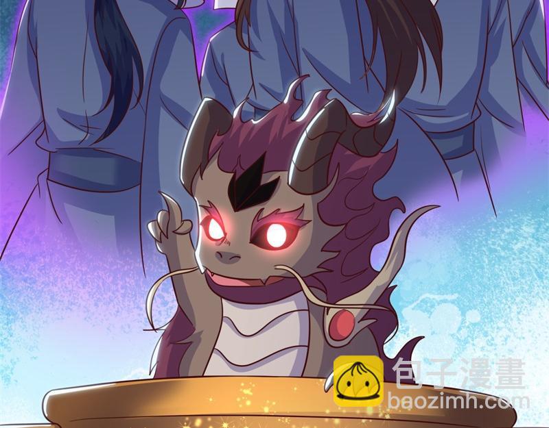 絕世戰魂 - 第707話 上命之樹(3/4) - 3