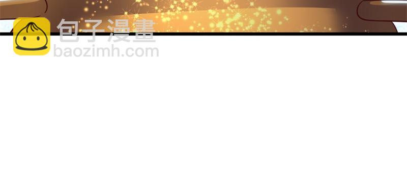 絕世戰魂 - 第707話 上命之樹(3/4) - 4