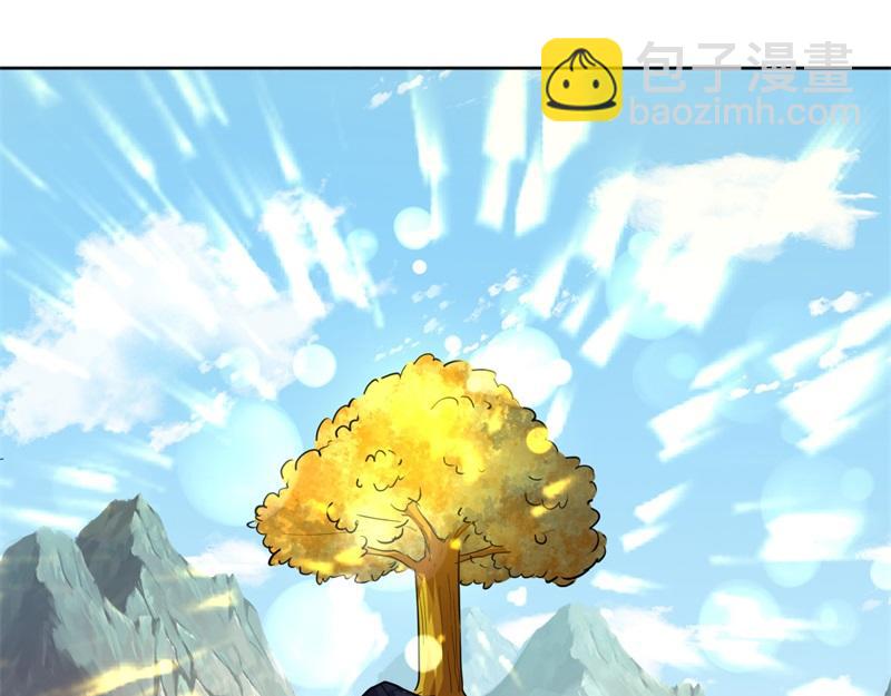 絕世戰魂 - 第707話 上命之樹(4/4) - 1