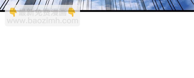 絕世戰魂 - 第707話 上命之樹(1/4) - 8