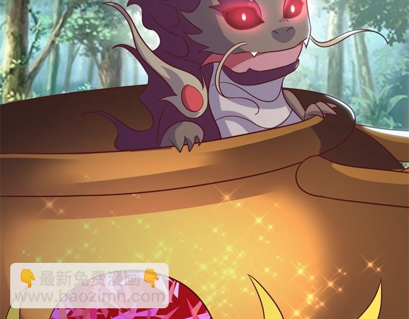 絕世戰魂 - 第707話 上命之樹(4/4) - 8