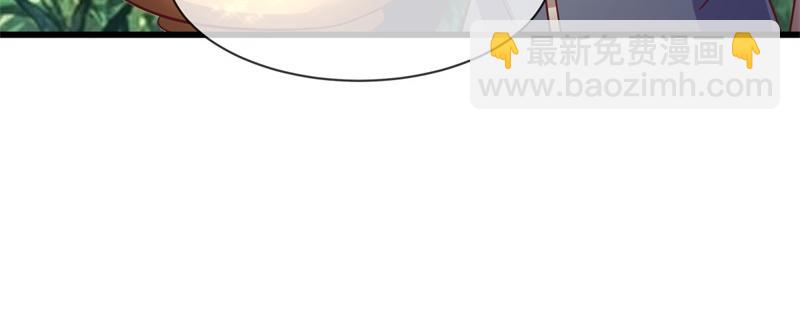 絕世戰魂 - 第707話 上命之樹(4/4) - 4