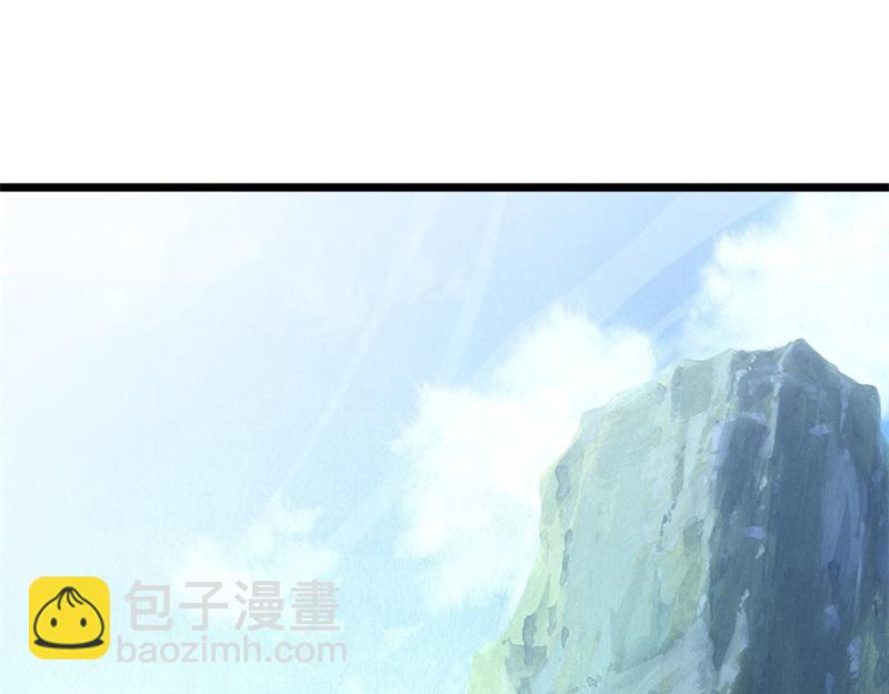 絕世戰魂 - 第707話 上命之樹(1/4) - 1