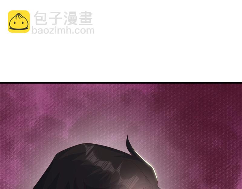 絕世戰魂 - 第707話 上命之樹(4/4) - 5