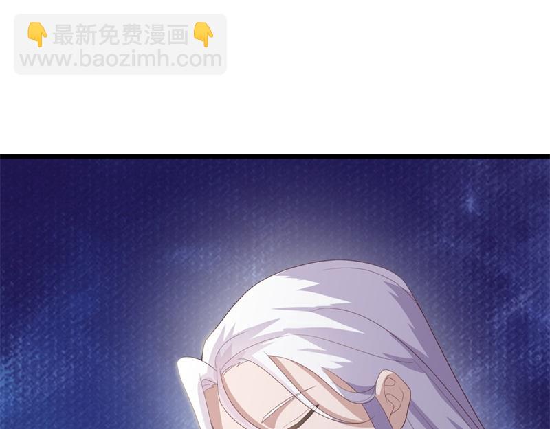 絕世戰魂 - 第707話 上命之樹(4/4) - 1