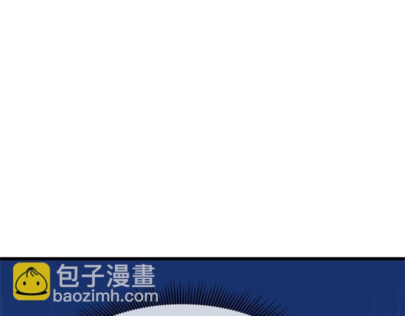 絕世戰魂 - 第707話 上命之樹(4/4) - 1