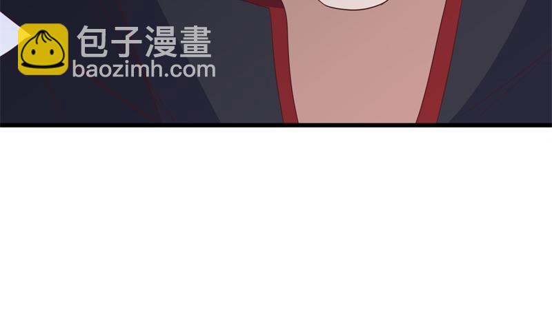 絕世戰魂 - 第707話 上命之樹(4/4) - 4