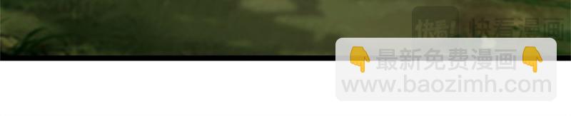 絕世戰魂 - 第707話 上命之樹(1/4) - 6