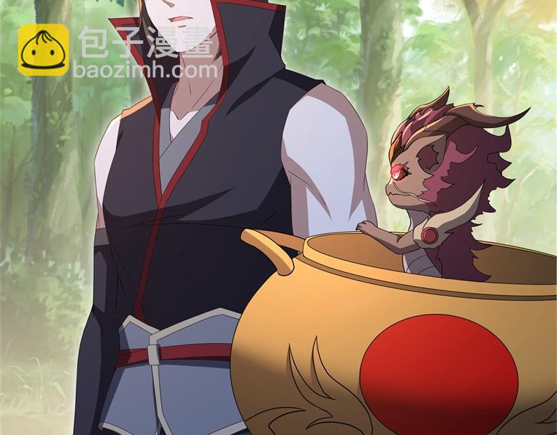 絕世戰魂 - 第707話 上命之樹(1/4) - 8