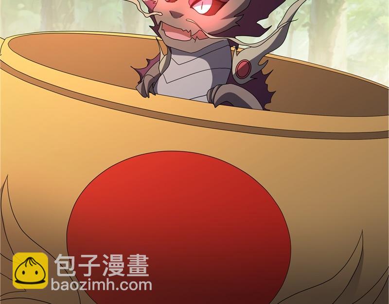 絕世戰魂 - 第707話 上命之樹(2/4) - 5