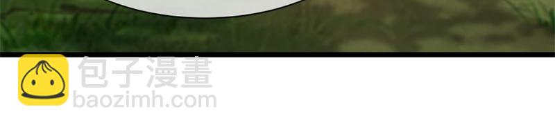 絕世戰魂 - 第707話 上命之樹(2/4) - 1