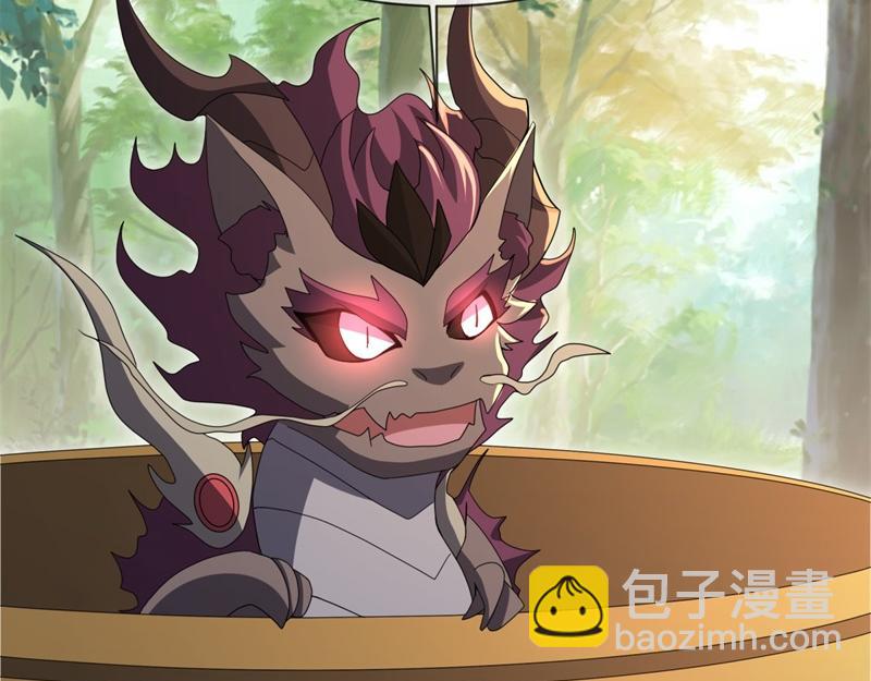 絕世戰魂 - 第707話 上命之樹(2/4) - 3