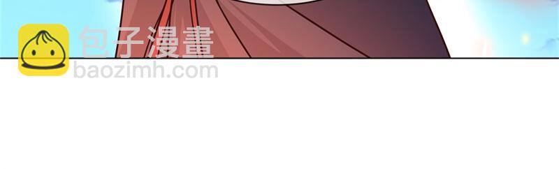 絕世戰魂 - 第707話 上命之樹(1/4) - 7