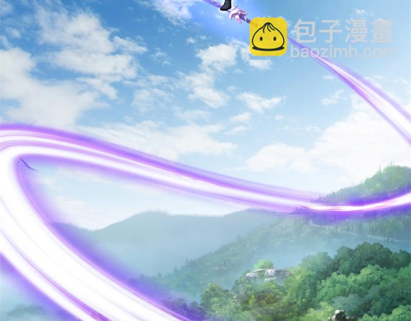 絕世戰魂 - 第707話 上命之樹(2/4) - 2