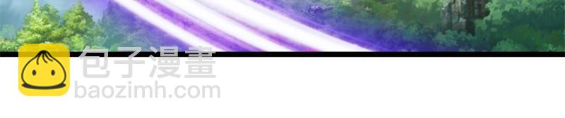 絕世戰魂 - 第707話 上命之樹(2/4) - 3