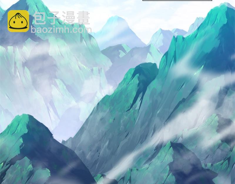 絕世戰魂 - 第707話 上命之樹(2/4) - 5