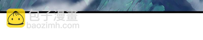 絕世戰魂 - 第707話 上命之樹(2/4) - 6