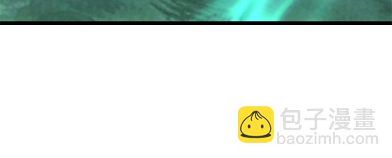 絕世戰魂 - 第707話 上命之樹(2/4) - 1