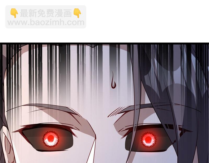 絕世戰魂 - 第707話 上命之樹(2/4) - 2