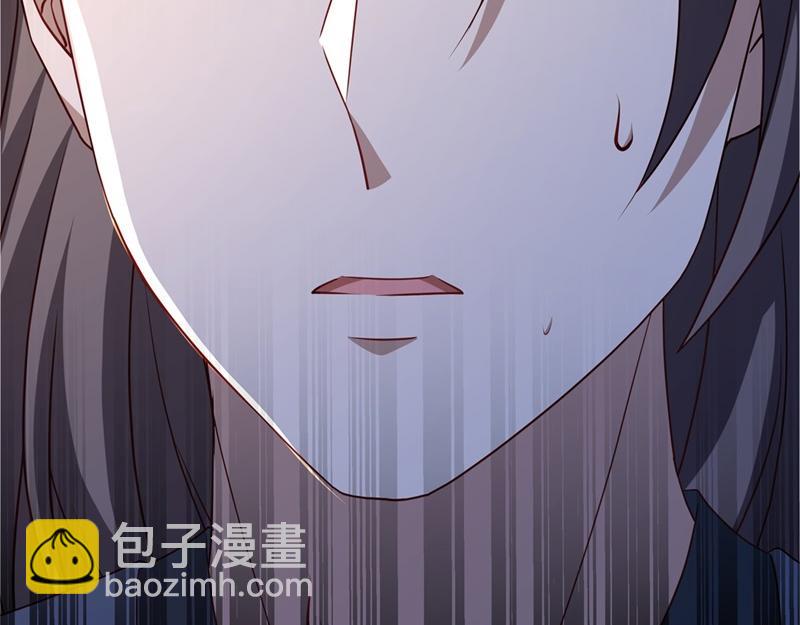 絕世戰魂 - 第707話 上命之樹(2/4) - 3