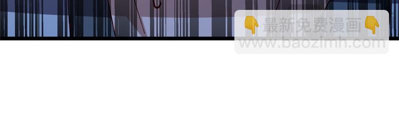 絕世戰魂 - 第707話 上命之樹(2/4) - 4