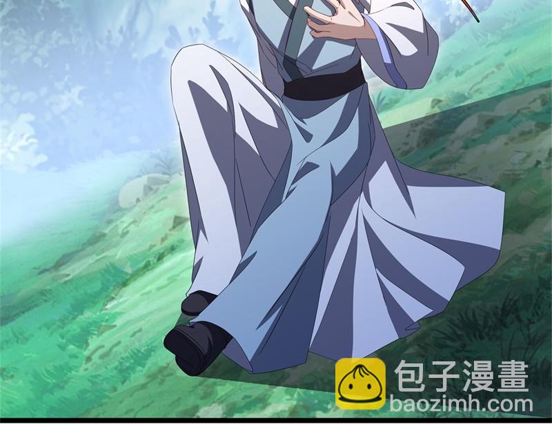 絕世戰魂 - 第707話 上命之樹(2/4) - 6