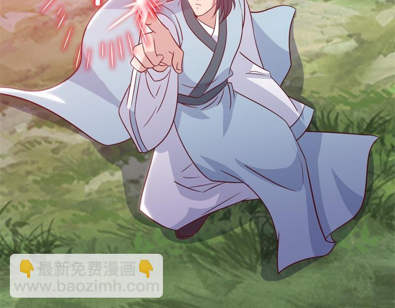 絕世戰魂 - 第707話 上命之樹(2/4) - 4