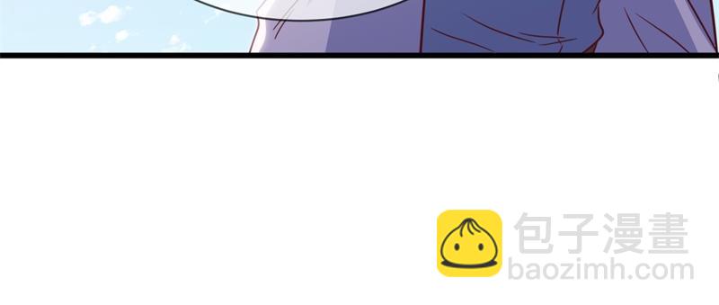 絕世戰魂 - 第707話 上命之樹(2/4) - 8