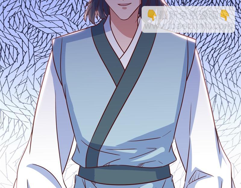 絕世戰魂 - 第707話 上命之樹(2/4) - 2