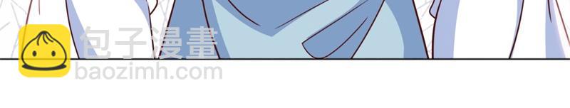 絕世戰魂 - 第707話 上命之樹(2/4) - 3