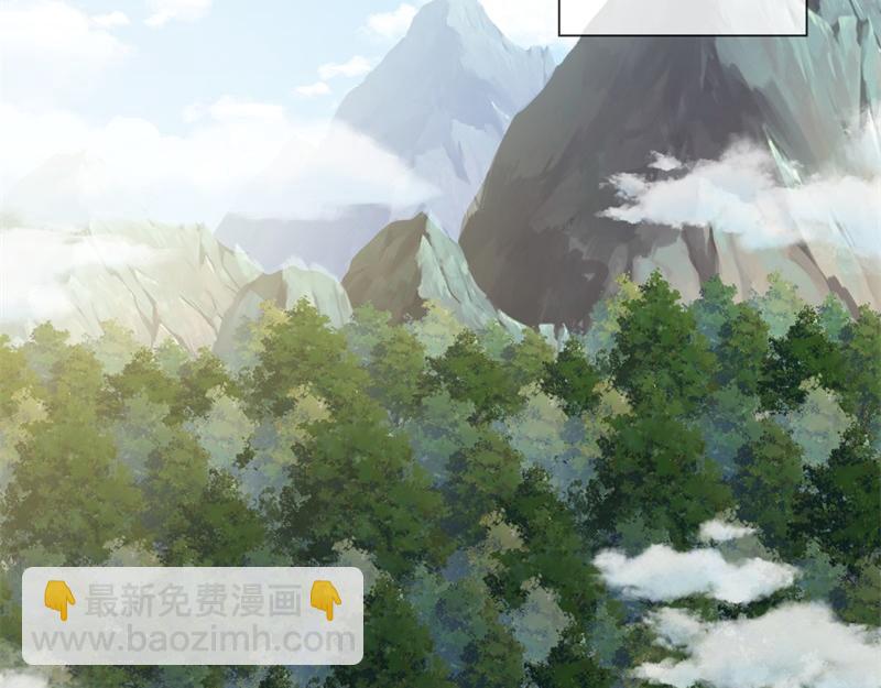 絕世戰魂 - 第707話 上命之樹(2/4) - 5