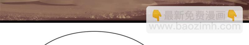 絕世戰魂 - 第709話 繞道而行(1/4) - 2