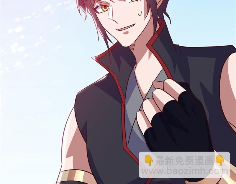 絕世戰魂 - 第709話 繞道而行(3/4) - 6