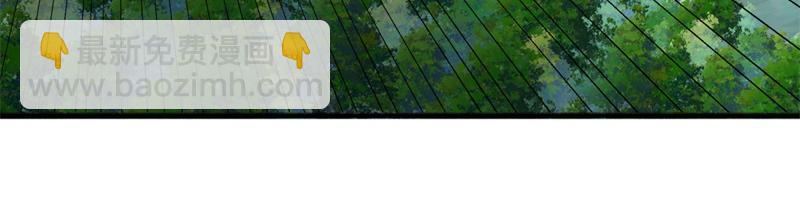 絕世戰魂 - 第709話 繞道而行(3/4) - 2