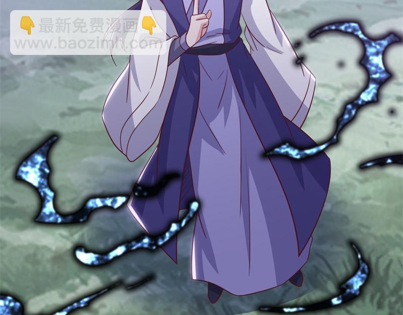 絕世戰魂 - 第709話 繞道而行(3/4) - 2