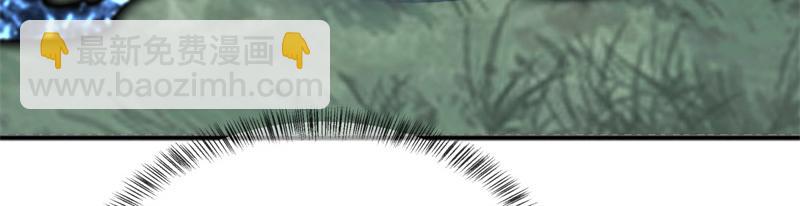 絕世戰魂 - 第709話 繞道而行(3/4) - 3