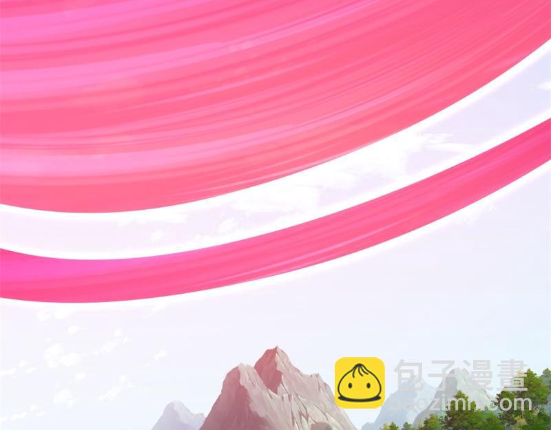 絕世戰魂 - 第709話 繞道而行(3/4) - 8