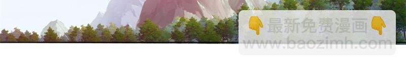 絕世戰魂 - 第709話 繞道而行(3/4) - 1