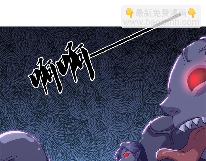 絕世戰魂 - 第709話 繞道而行(3/4) - 2