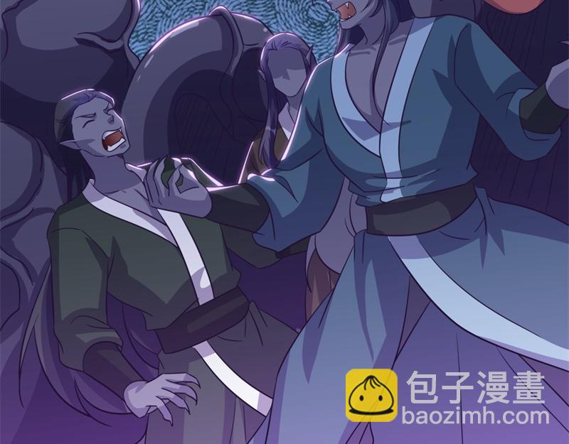 絕世戰魂 - 第709話 繞道而行(3/4) - 3