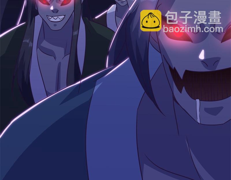 絕世戰魂 - 第709話 繞道而行(3/4) - 6