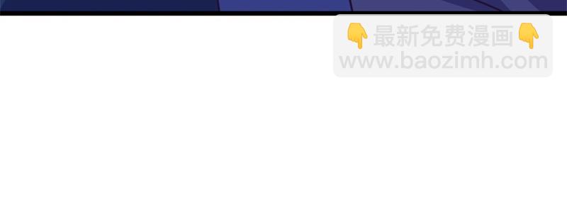 絕世戰魂 - 第709話 繞道而行(3/4) - 7