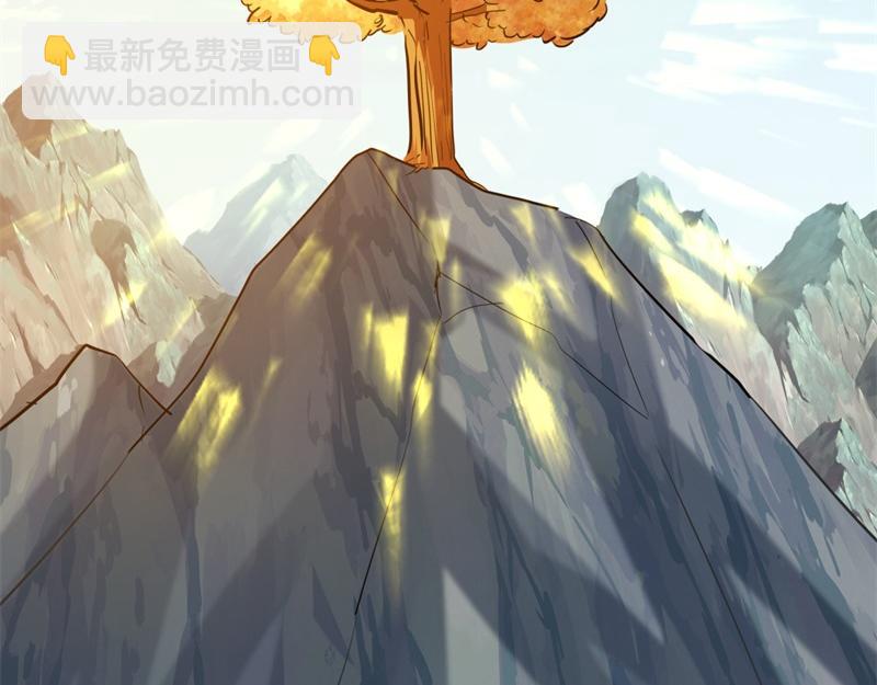 絕世戰魂 - 第709話 繞道而行(3/4) - 1