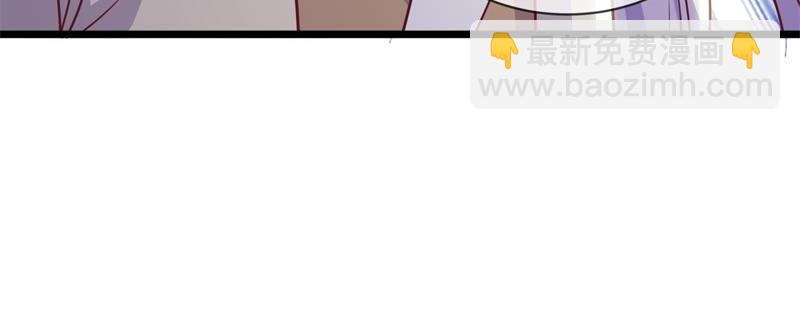 絕世戰魂 - 第709話 繞道而行(1/4) - 5