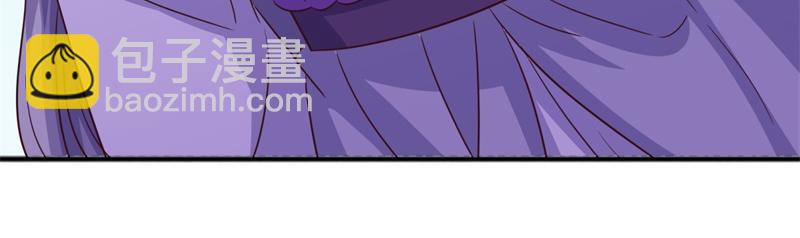 絕世戰魂 - 第709話 繞道而行(3/4) - 5