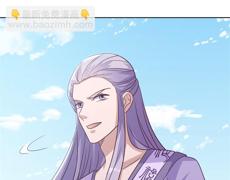 絕世戰魂 - 第709話 繞道而行(3/4) - 6