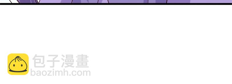 絕世戰魂 - 第709話 繞道而行(3/4) - 8